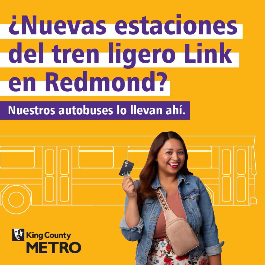 Spanish Social Ad
